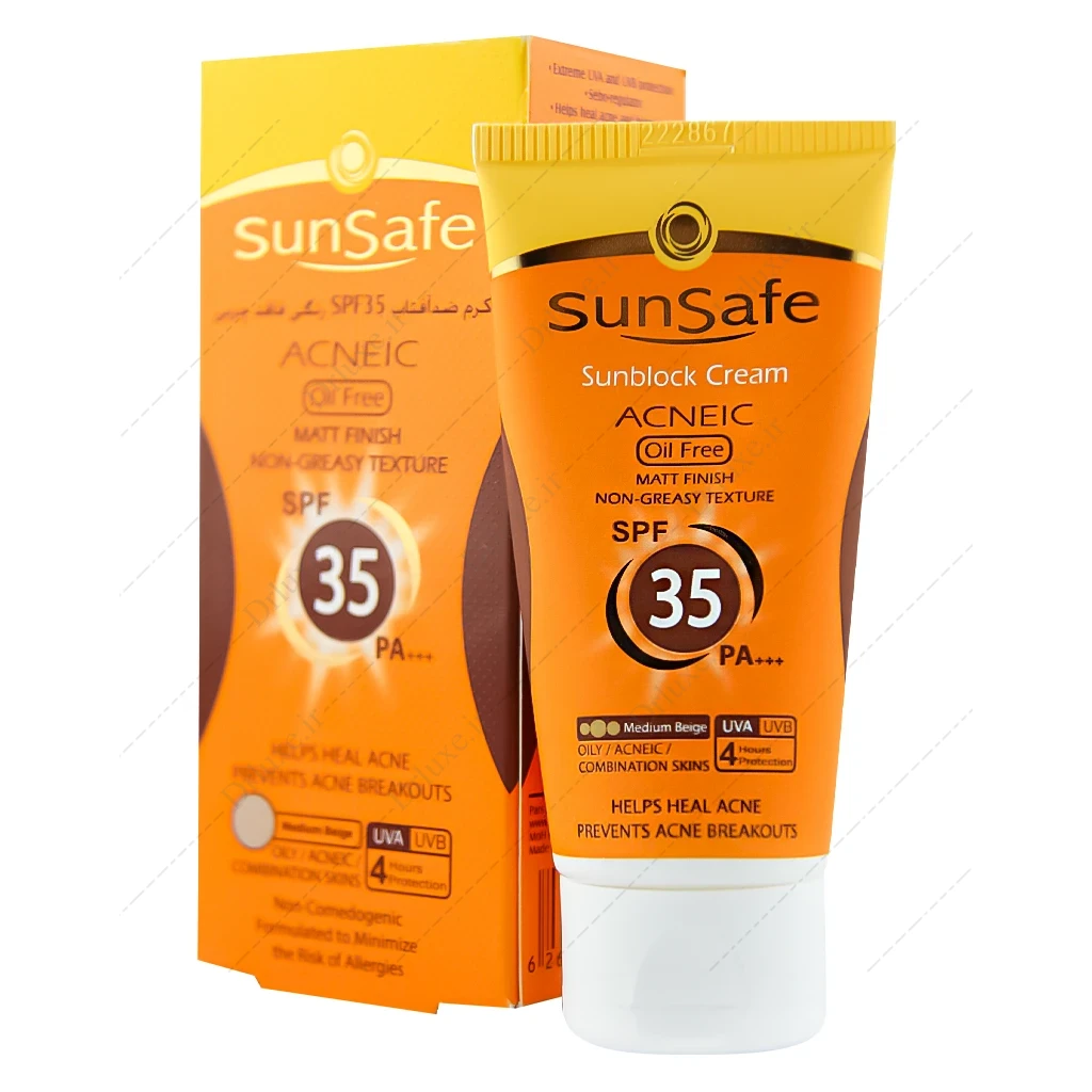 کرم ضد آفتاب SPF35 رنگی آردن مناسب پوست چرب و آکنه ای